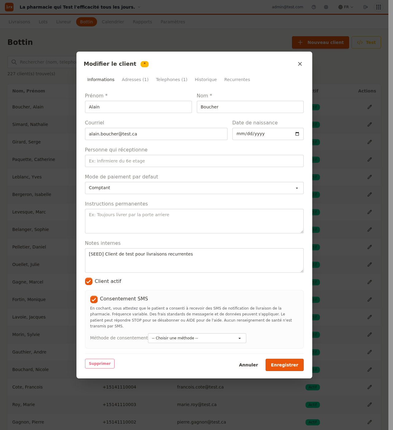 Formulaire de consentement SMS dans 1RX